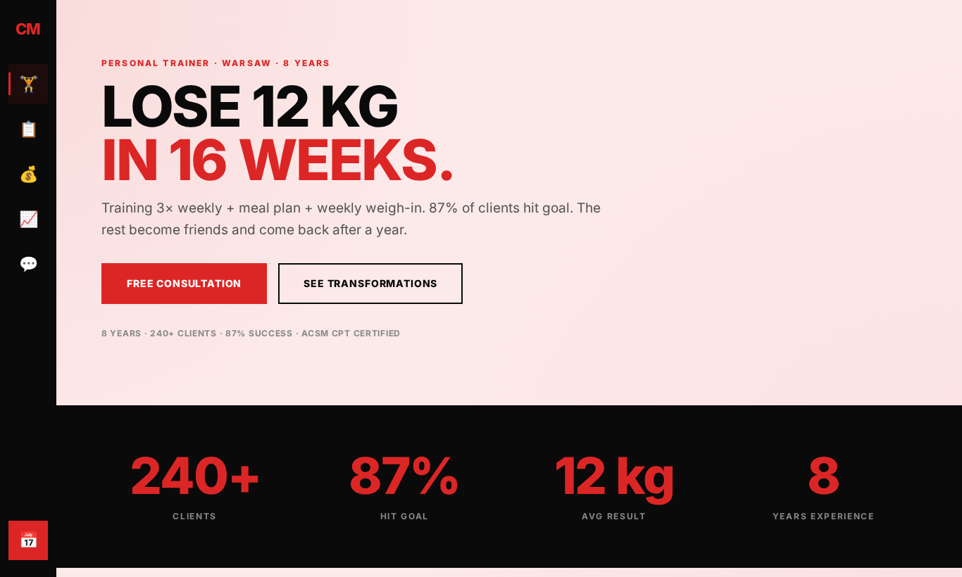 Personal trainer - multi-page site with booking system